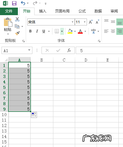 excel怎么拉出都是一样的数据