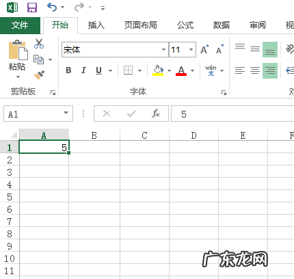 excel怎么拉出都是一样的数据