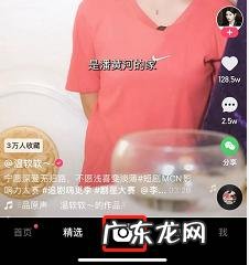 快手hdr怎么关闭