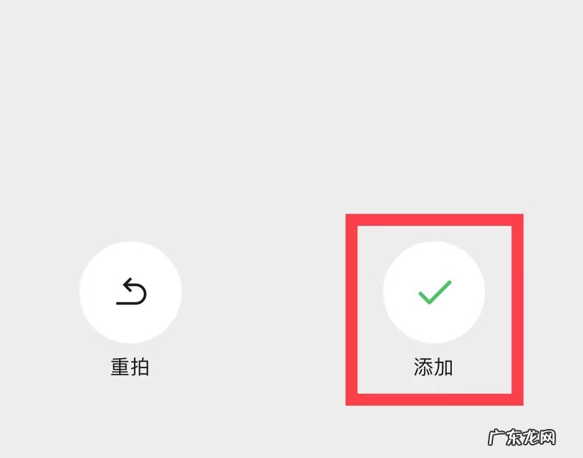 怎么做动图的表情包