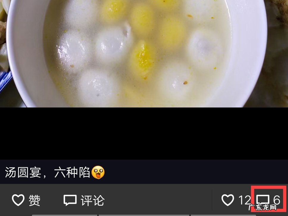 发的朋友圈自己没删怎么没了