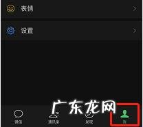 同城服务怎么找