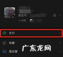 同城服务怎么找