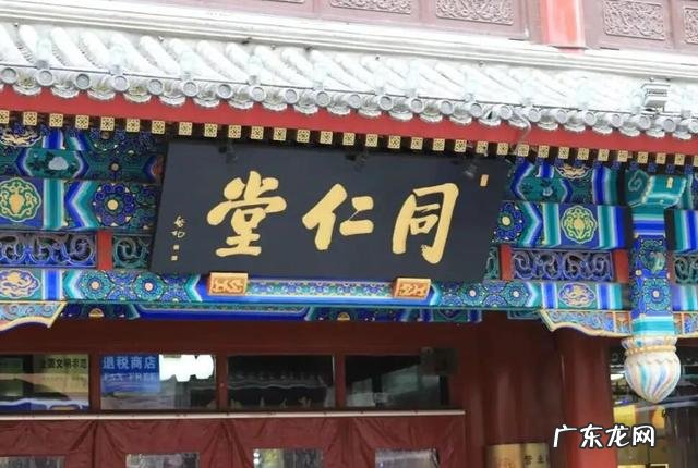 企业理念和企业宗旨标语 企业宗旨标语大全