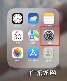 乐播投屏怎样只让电视出声音