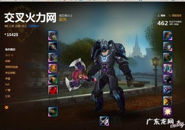 绿水晶光辉有特效吗