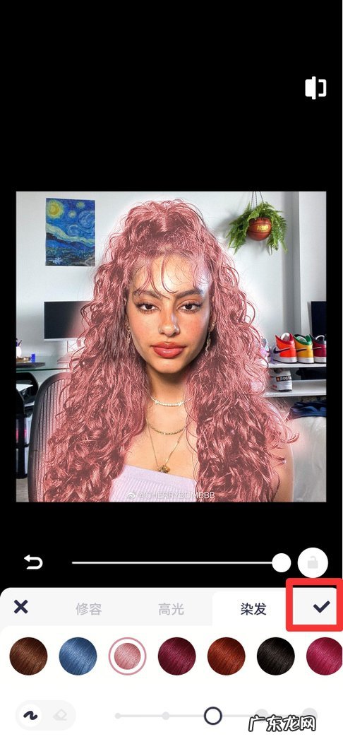 美图秀秀怎么换发色