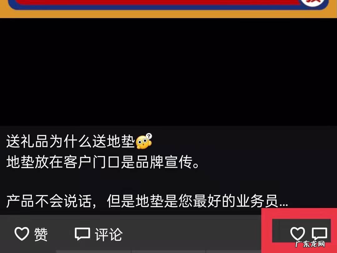 怎么看别人朋友圈全文