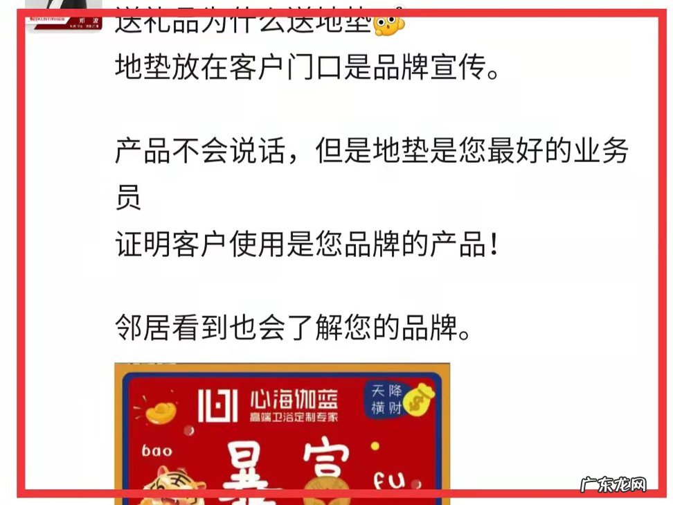 怎么看别人朋友圈全文