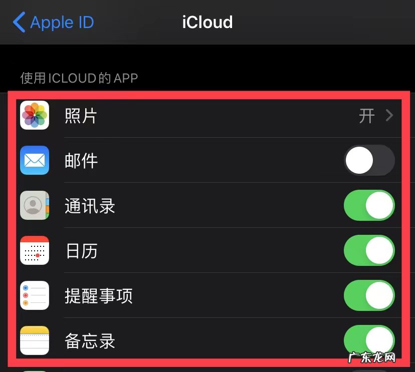 手机摔坏了里面的东西还能移出来吗