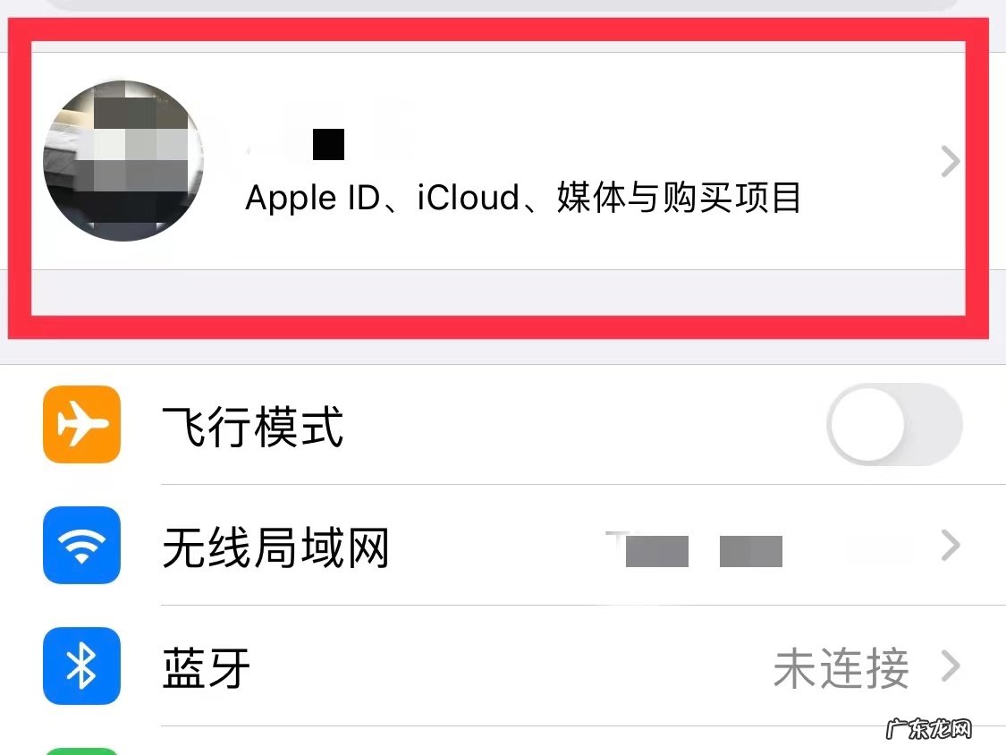 手机摔坏了里面的东西还能移出来吗