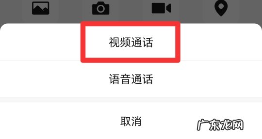华为手机微信视频可以美颜吗