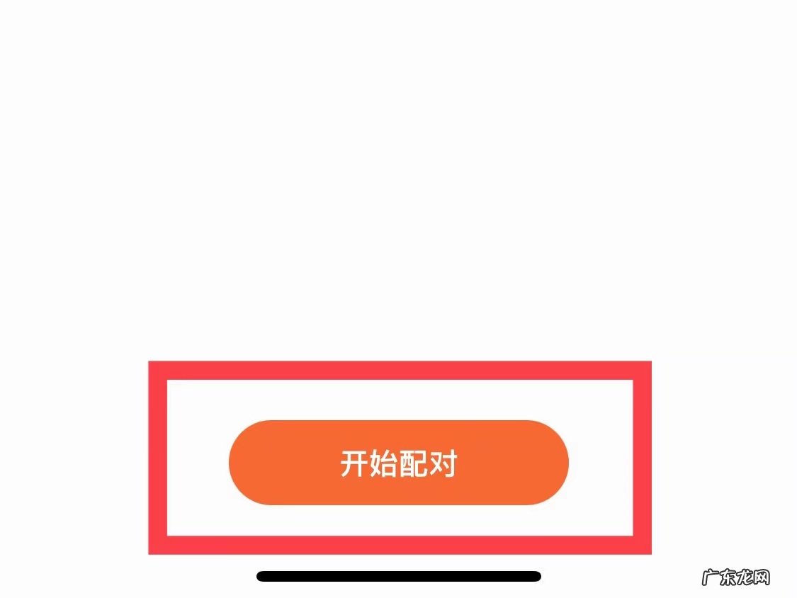 苹果手机能连接华为手表吗