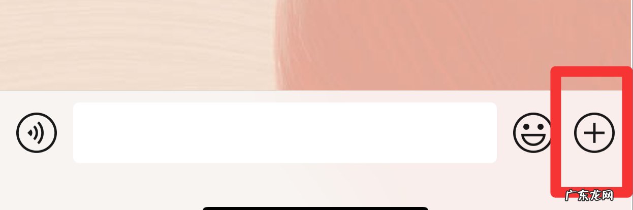 微信怎么转账到别人的微信上?