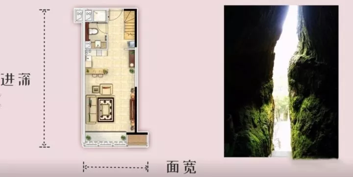 碧桂园房子风水好吗 碧桂园讲究风水吗