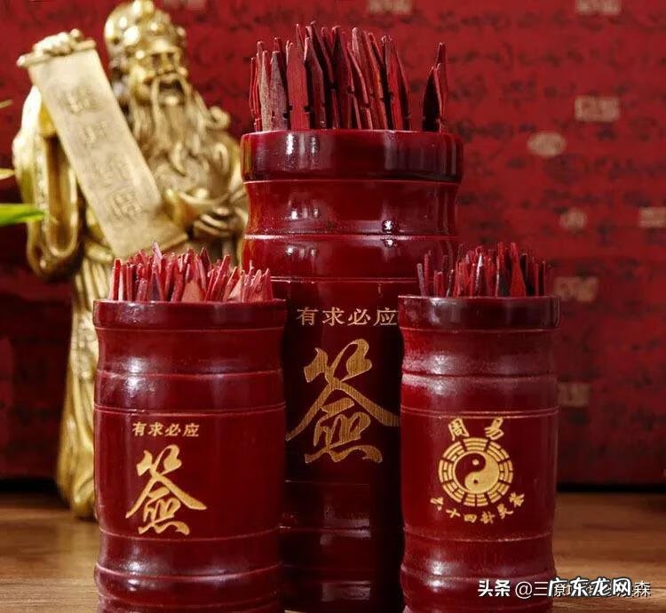 杨公风水三般卦 杨公风水 三般卦