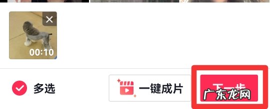 抖音怎么改音乐变成自己名字