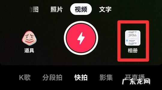 抖音怎么改音乐变成自己名字