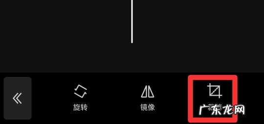 剪映怎么调整视频尺寸