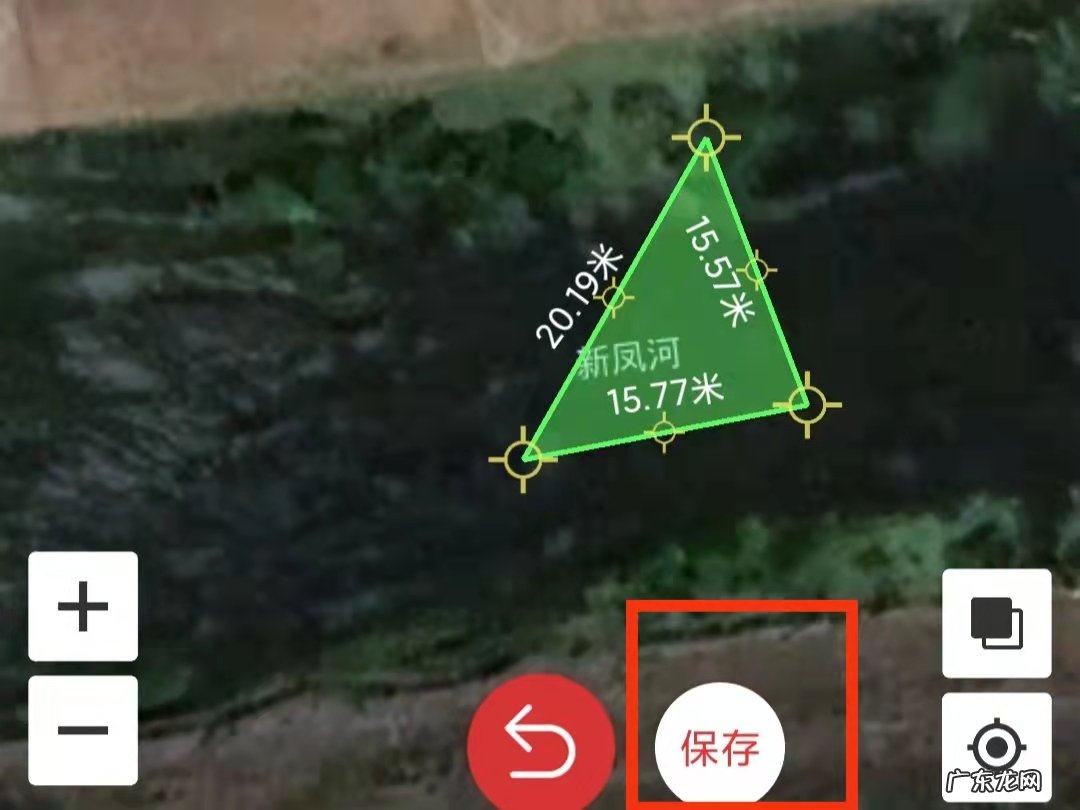 用手机怎么量地亩数