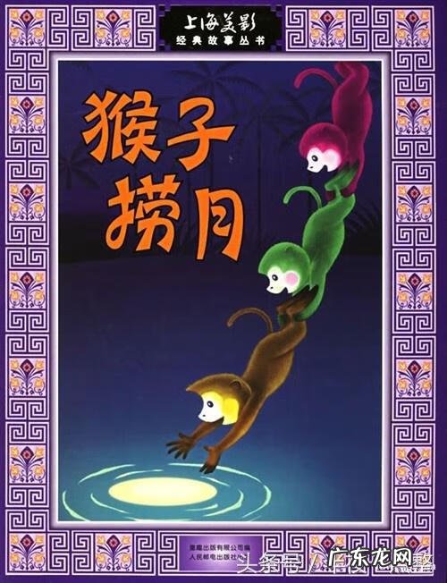 我有一支神奇的画笔 神奇画笔动画片叫什么