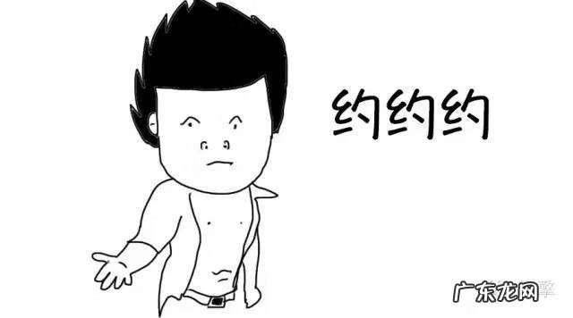 乐风水堵漏水 乐风水箱没水了