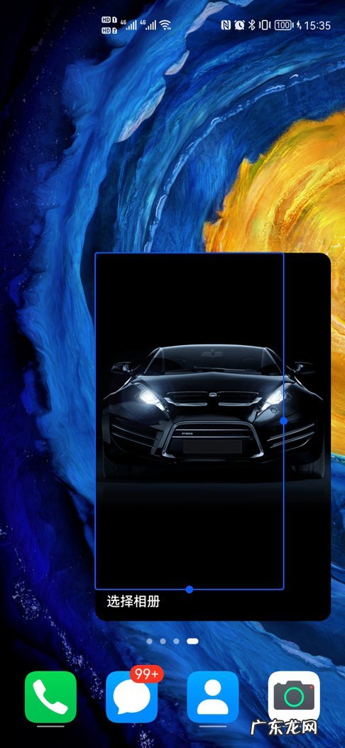 鸿蒙卡片怎么设置大小