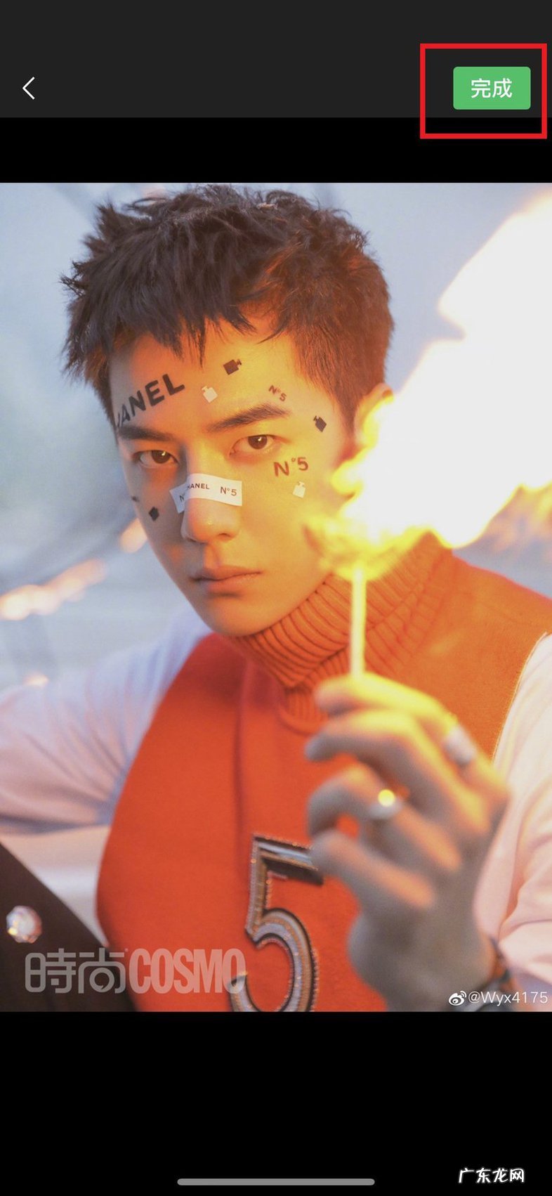 微信表情有些添加不了