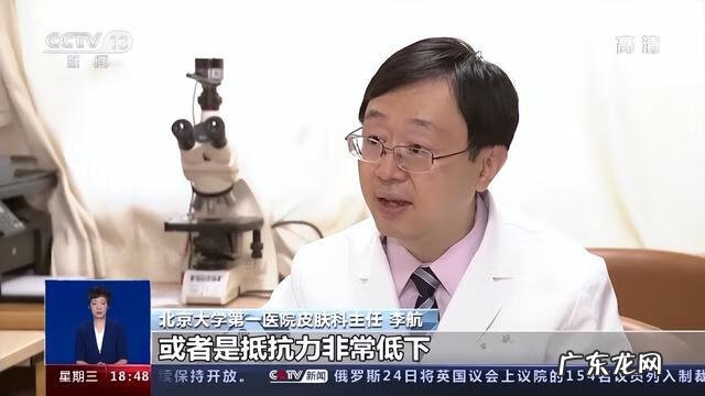 常见的肌肤问题形成的原因 常见肌肤问题