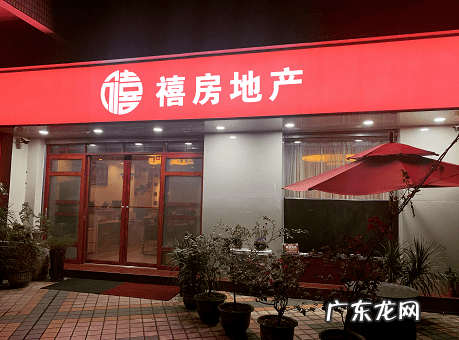 柳州万科城地段好吗 柳州万科城楼盘实景图