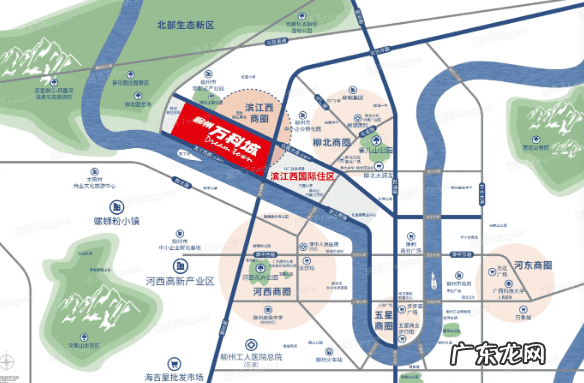 柳州万科城地段好吗 柳州万科城楼盘实景图