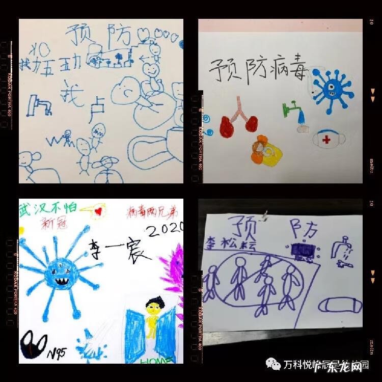 万科悦峰三期二手房 万科悦峰三期