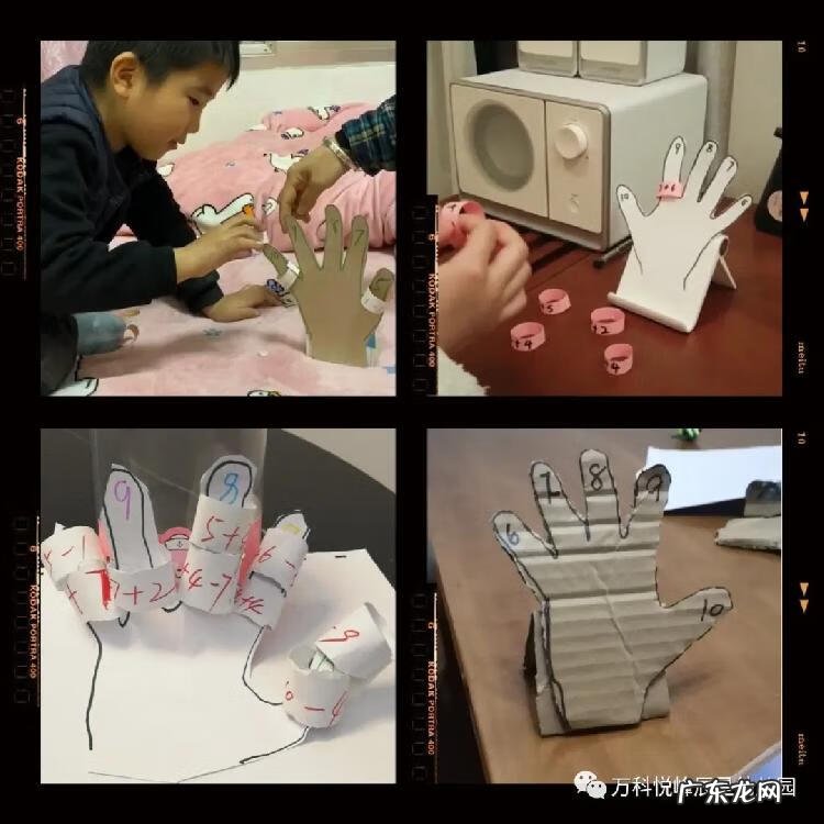 万科悦峰三期二手房 万科悦峰三期