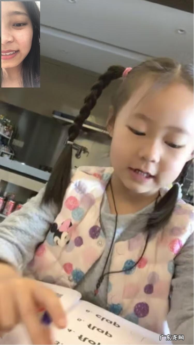 万科悦峰三期二手房 万科悦峰三期