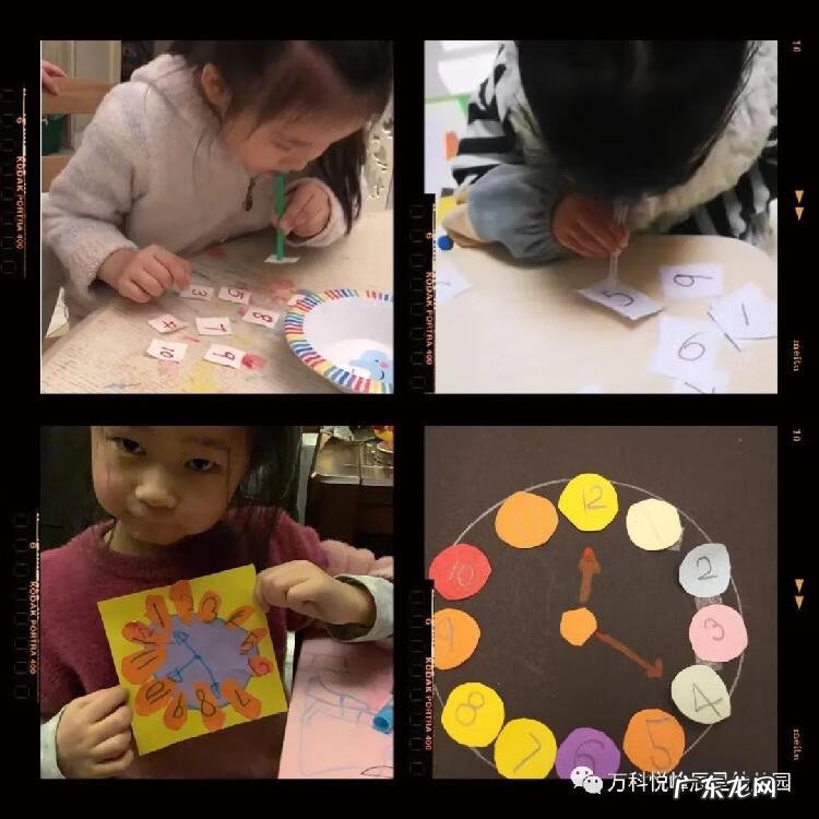 万科悦峰三期二手房 万科悦峰三期