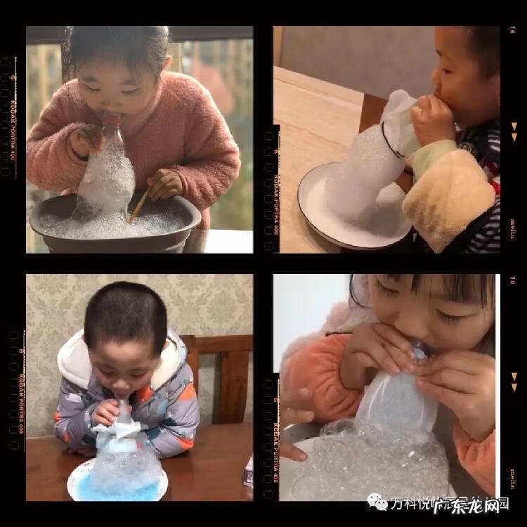 万科悦峰三期二手房 万科悦峰三期