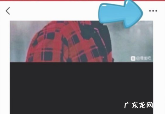 苹果截图长屏怎么截屏