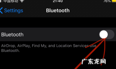 怎么连接苹果手表