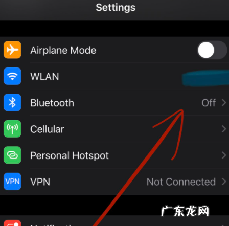 怎么连接苹果手表