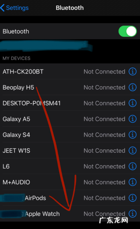 怎么连接苹果手表