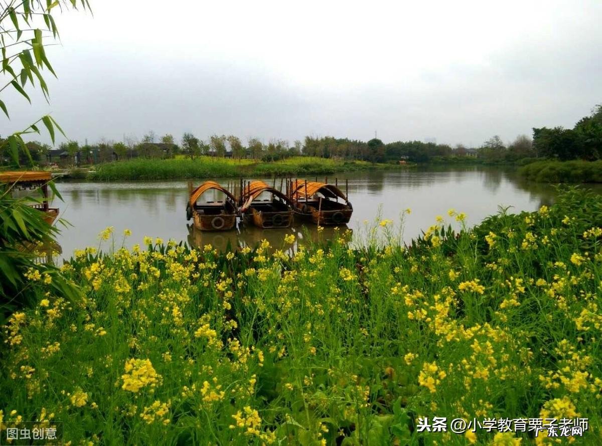 四季的拼音怎么拼写