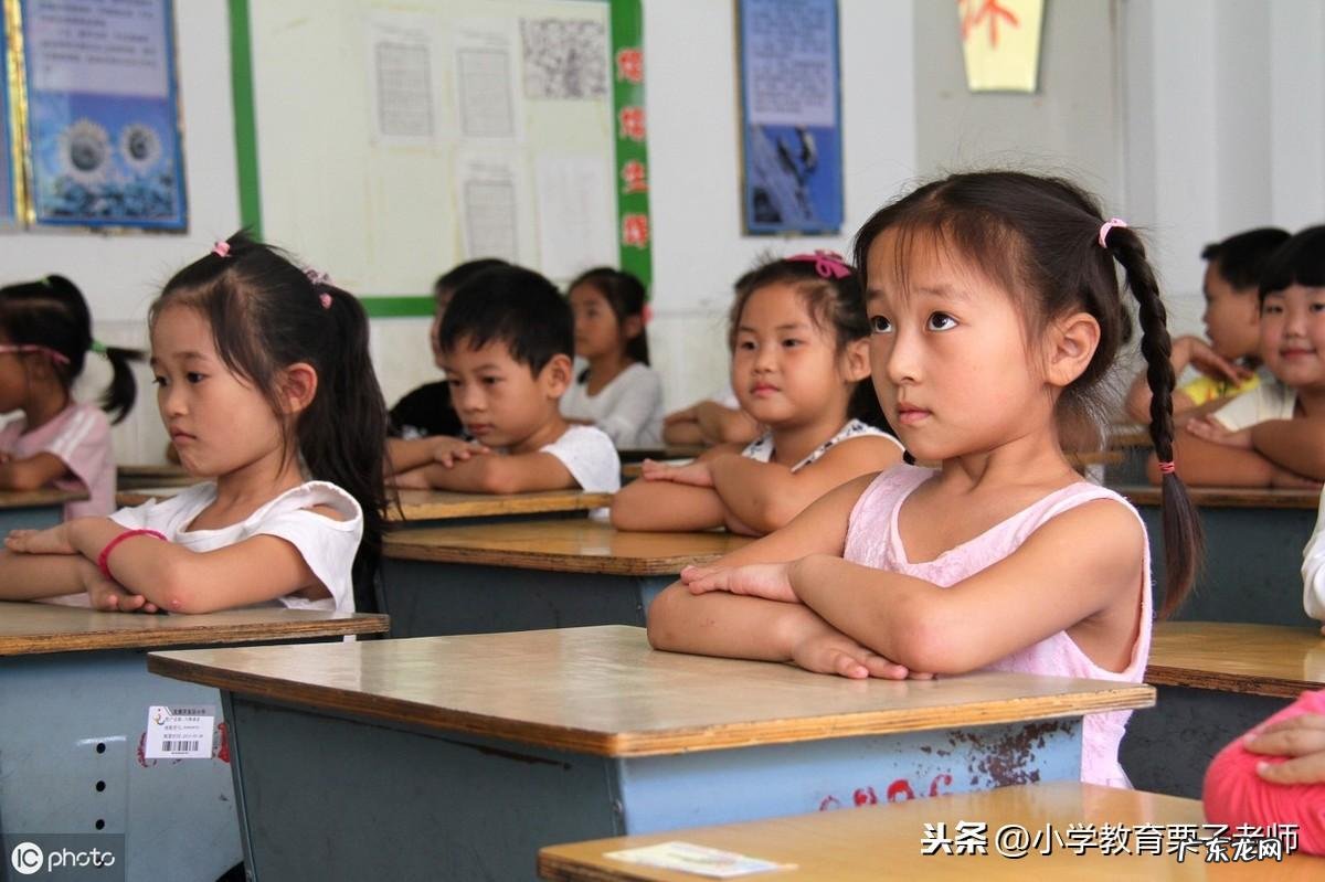 四季的拼音怎么拼写