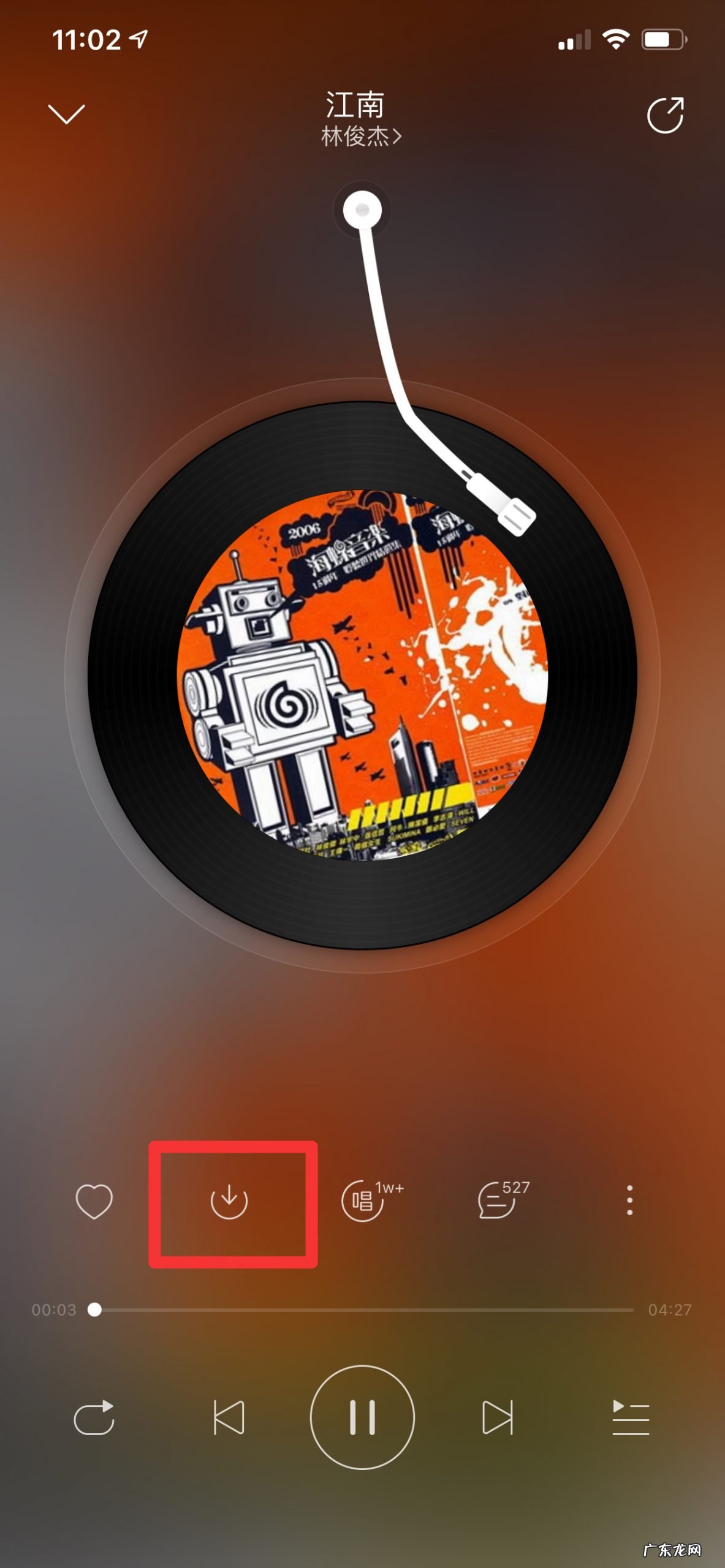 苹果12promax怎么下载来电铃声