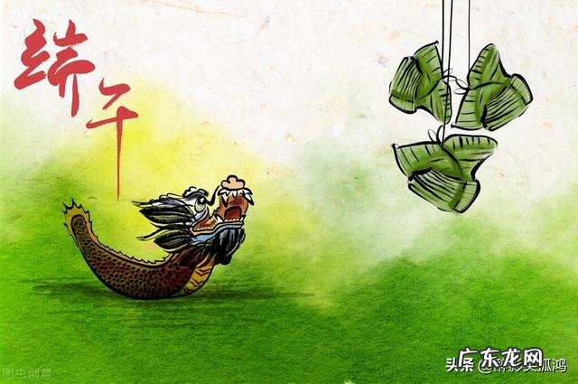 端午节的现代诗歌 端午节的诗歌有哪些