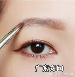纹过用眉笔还是眉粉 眉笔 眉粉
