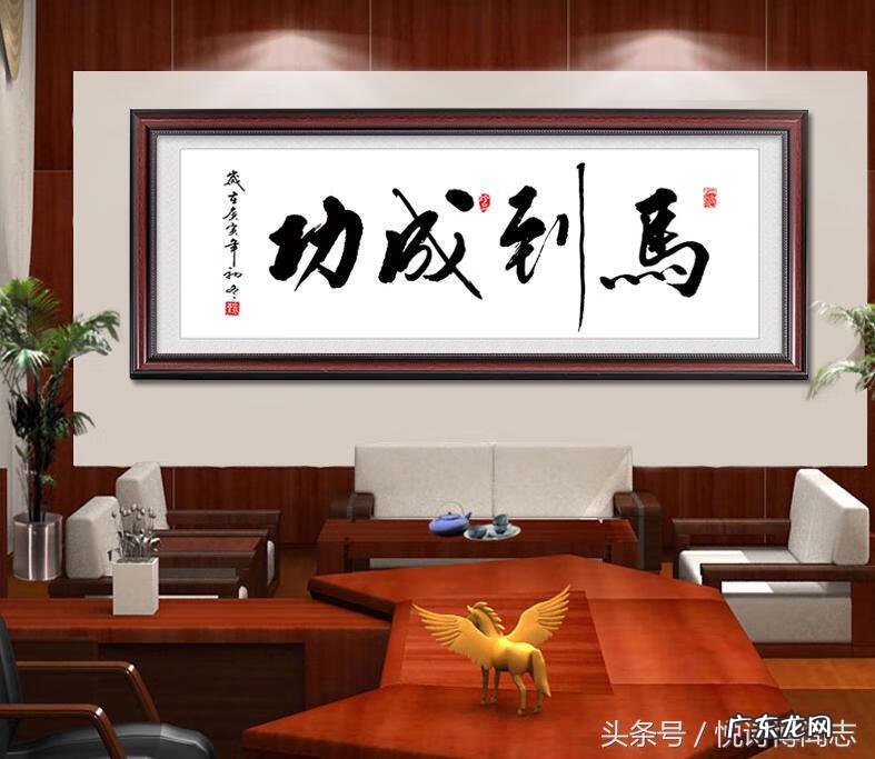 新店开业风水讲究 新店开业风水注意事项