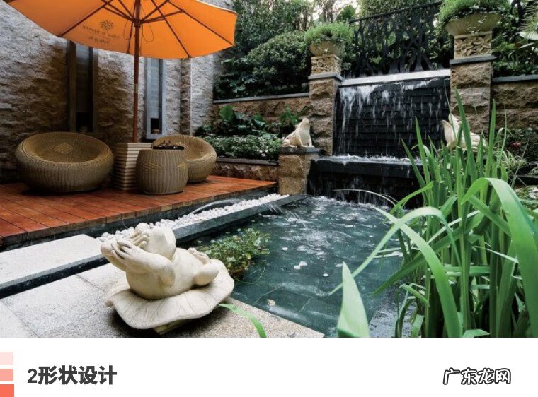 别墅院子风水知识大全 房屋和院子里的风水怎么看