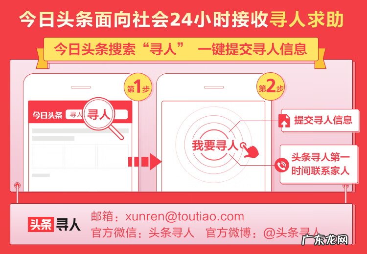 嘴唇留下的疤痕如何去除 上嘴唇有疤痕