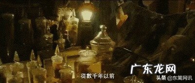 郑州风水最好的地方 郑州的风水情况