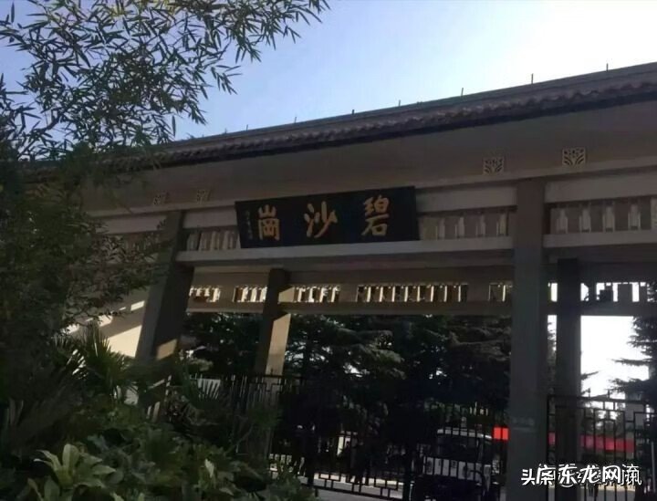 郑州风水最好的地方 郑州的风水情况